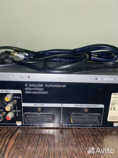 Видеомагнитофон panasonic superdrive NV-SV121EP