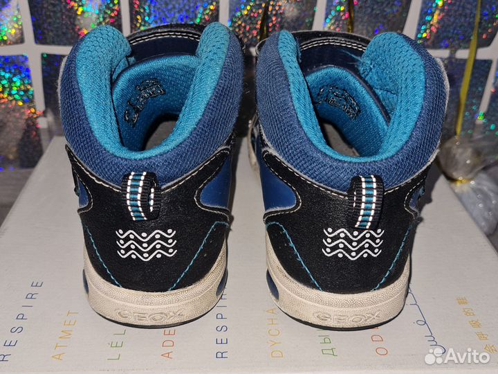 Кеды высокие