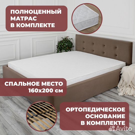 Кровать с подъемным механизмом