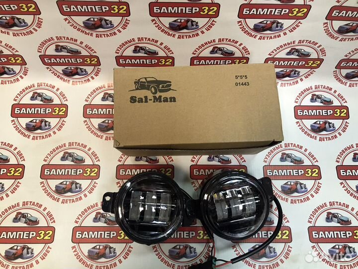 Диодные птф SAL-MAN форд 50w