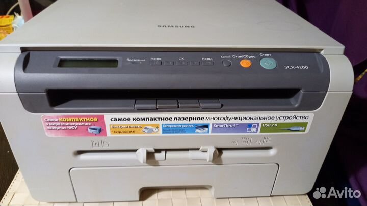 Сканер Samsung SCX4200