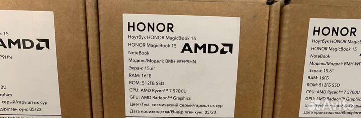 Honor MagicBook 15 Ryzen 7 5700U 16GB