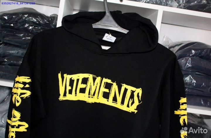 Худи Vetements world tour vhq (Арт.41336)