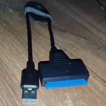 Переходник SATA - USB 3.0 (30см) + ssd