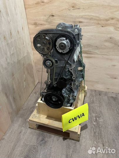 Двигатель cwva 1.6 Volkswagen Jetta Bora Новый