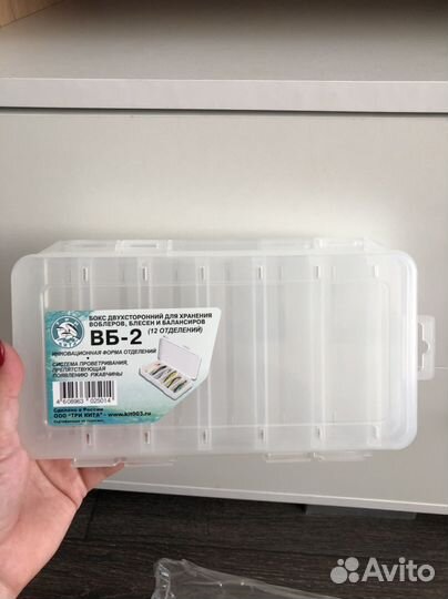 Коробка для балансира