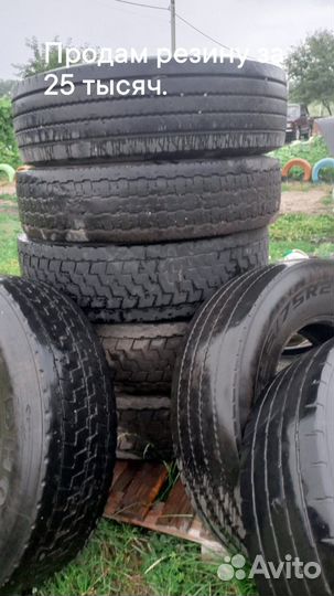 Hankook AH11 295/80 R22 46B