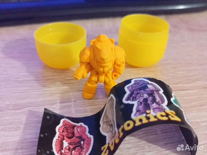 Zveronicz - Звероник - Робозверь