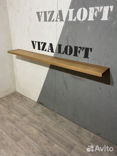 Полка настенная