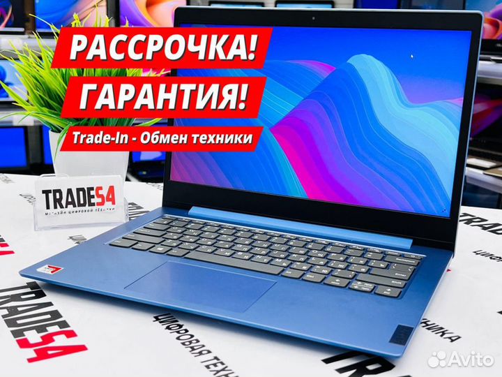 Lenovo Ideapad Slim 1