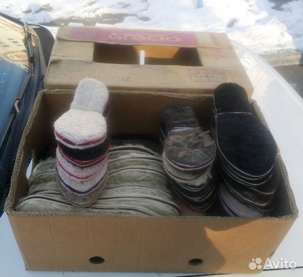 Стельки для обуви. Натуральный мех