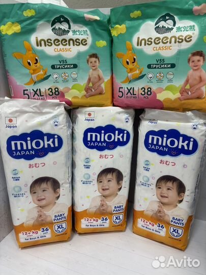 Подгузники трусики 5 размер, mioki, inseense