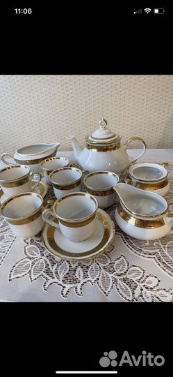 Сервиз чайный