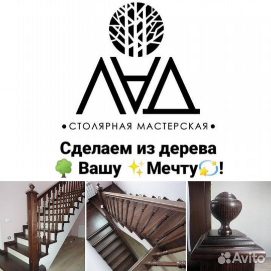 Деревянные лестницы, двери, беседки на заказ