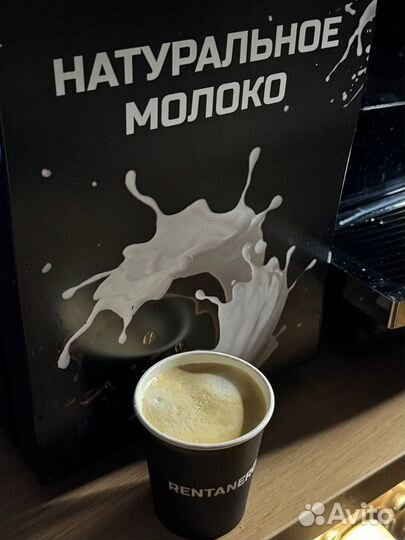 Кофейня самообслуживания на живом молоке с доставк