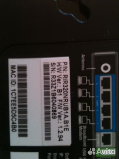 Роутер D-link DIR-320 с подержкой 4g модема