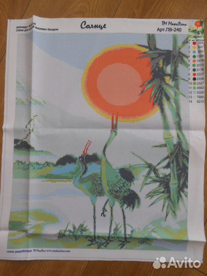 Схемы для вышивания бисером