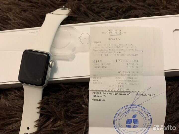 Apple watch series 3 38mm