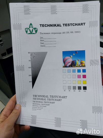 Мфу HP laserjet Pro 200 color MFP M276n