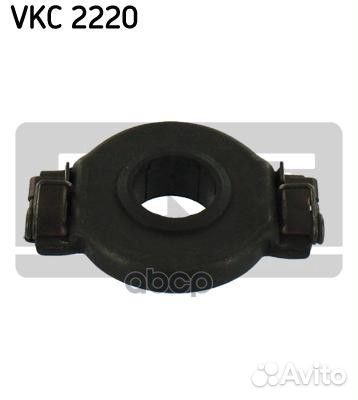 Подшипник выжимной audi/VW VKC 2220 Skf