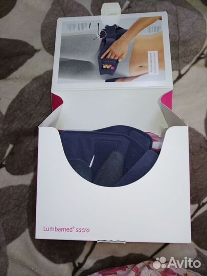 Бандаж поясничный модульный Lumbamed Sacro