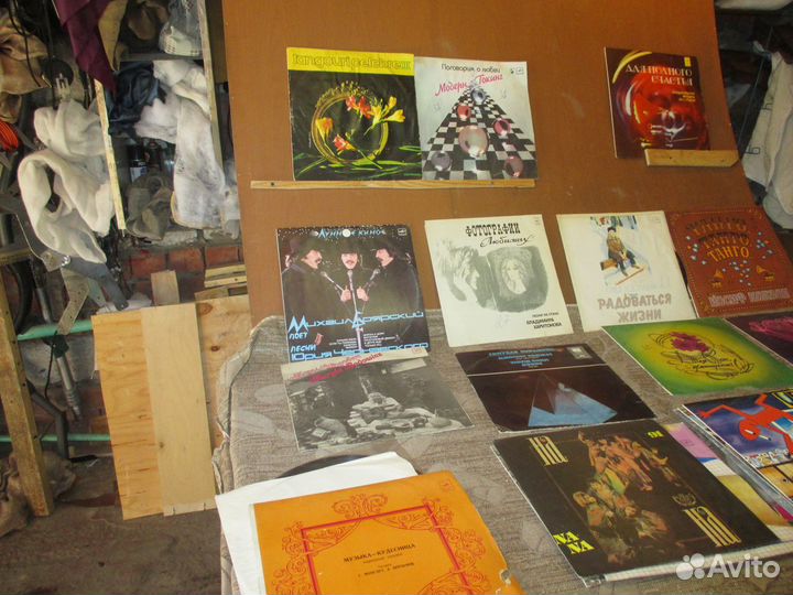 Виниловые пластинки