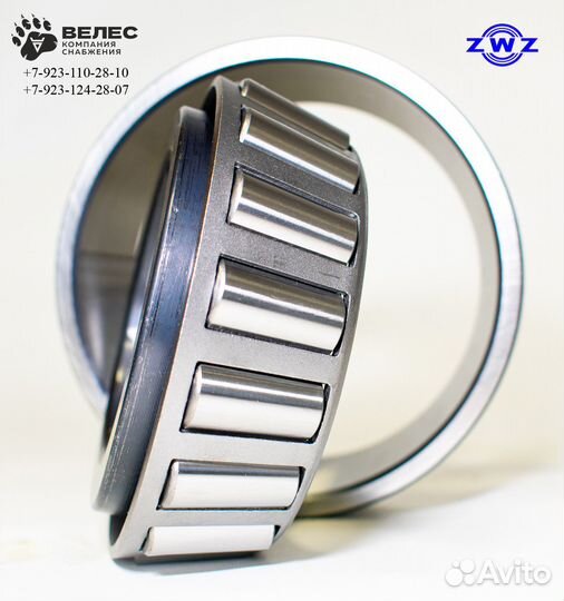 Подшипник 632/645