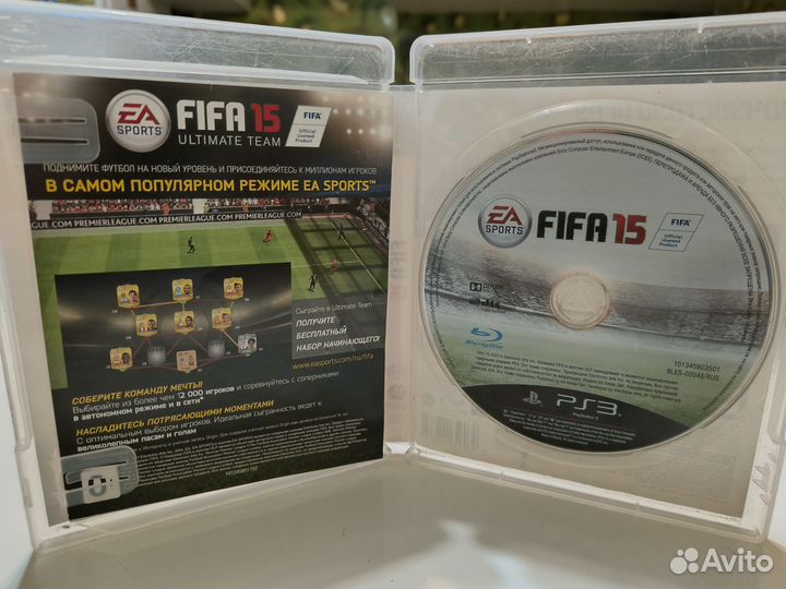 Fifa 15 ps3