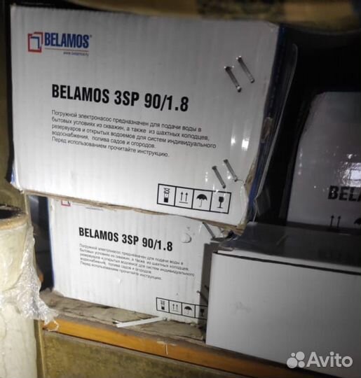 Беламос 3sp 90 1.8, 60 1.8 sp 40 5 sp 70 6
