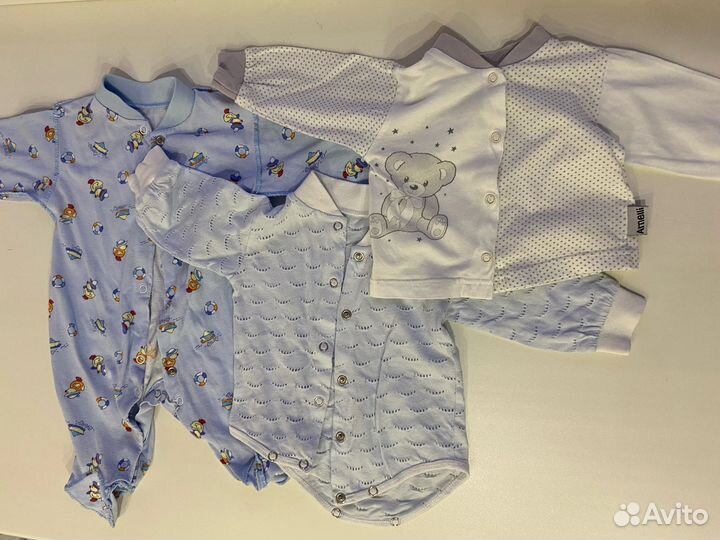 Детская одежда