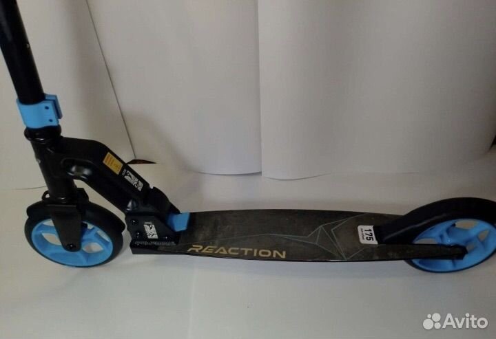 Самокат детский двухколесный