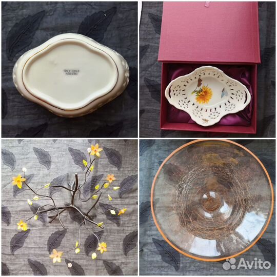 Конфетница