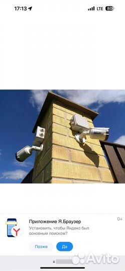 Ремонт установка домофонов