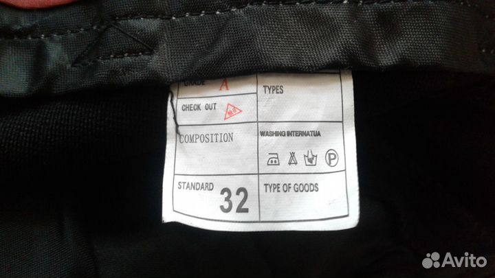Школьный костюм 32 размер на мальчика