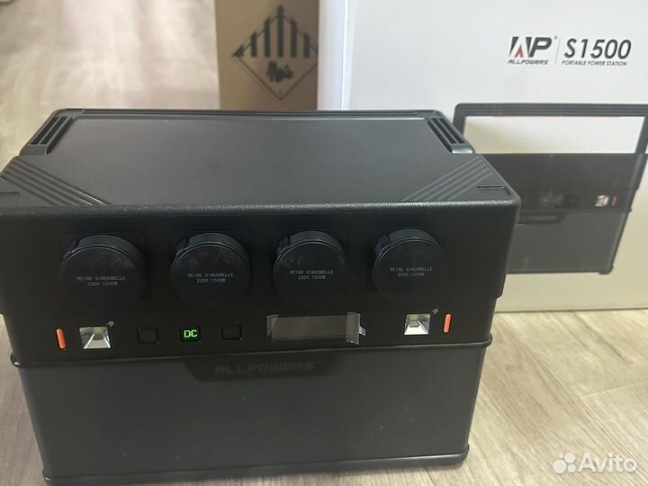 Портативная станция