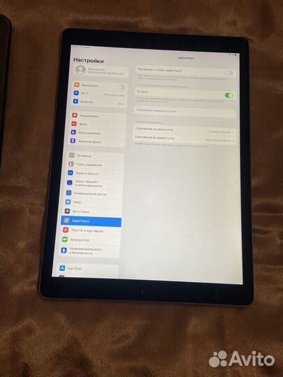 iPad Pro 12.9 256 gb