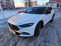 клапан электропневматический 638м. -4. 0 187 4 6. Sony mds-jb940. 6 как правильно записать.