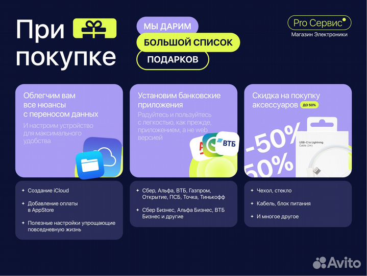 Экшн-камера GoPro Hero 11 Black Edition