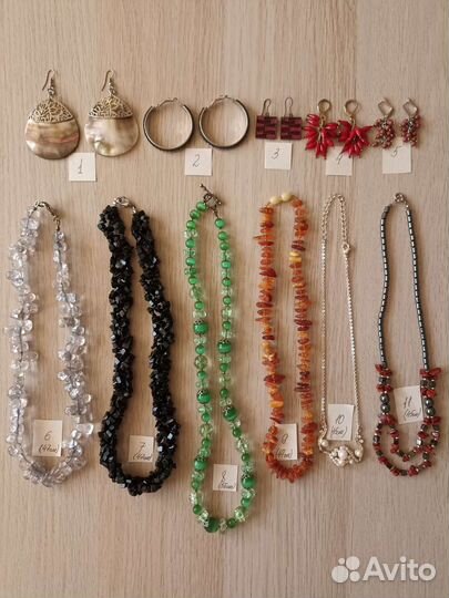 Бижутерия