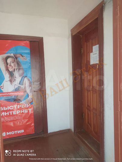 Торговая площадь, 76.7 м²