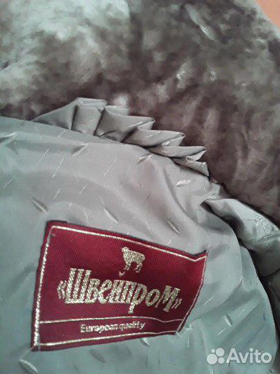 Шуба мутоновая