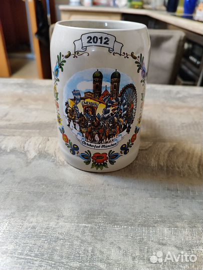 Кружка пивная