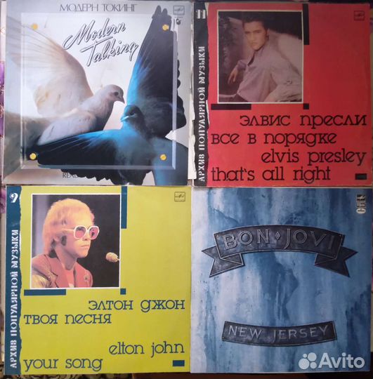 Виниловые пластинки СССР