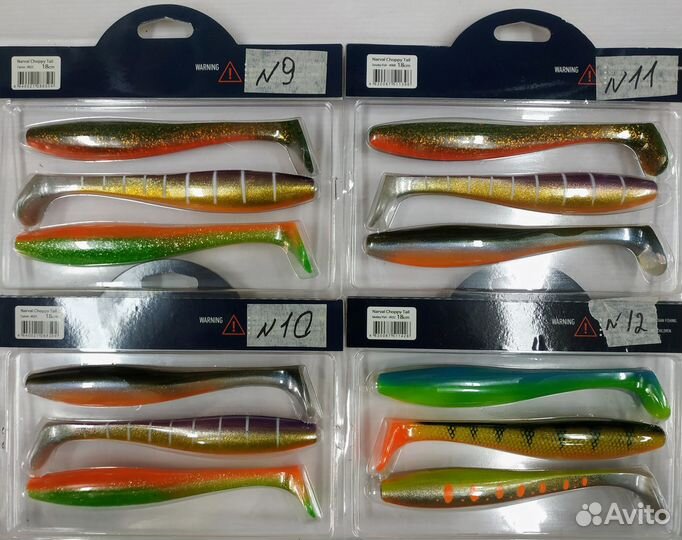 Набор приманок Narval Choppy Tail 18 см