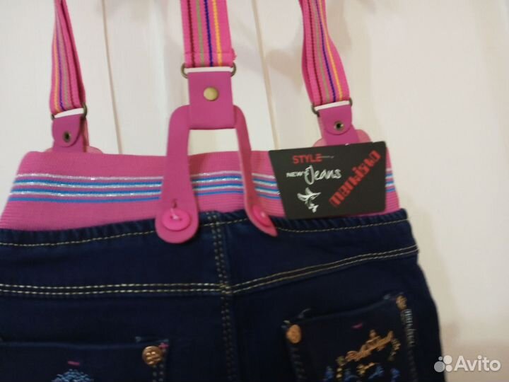 Джинсы детские