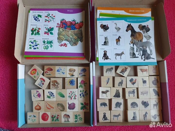 Детские настольные игры развивающие