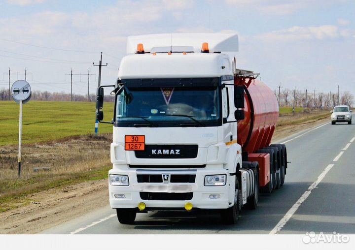 Водитель на нефтевоз, битумовоз