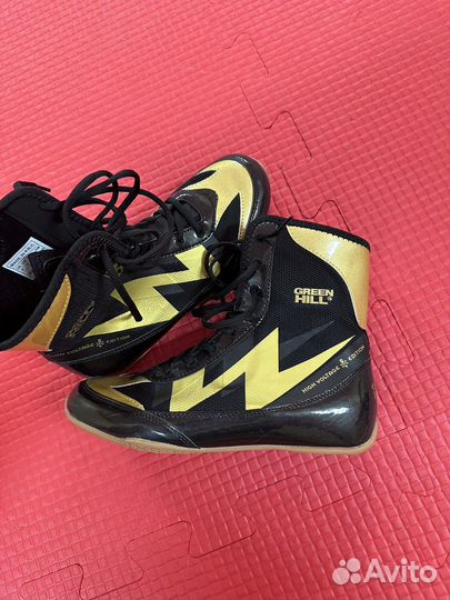 Боксерки green hill