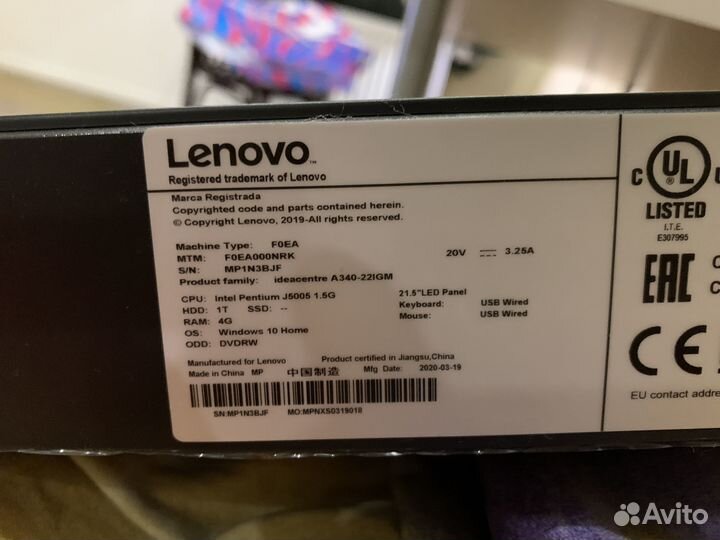 Моноблок lenovo А340