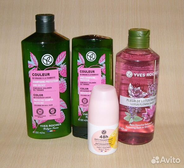 Ив Роше косметика. набор